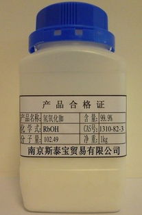 連云港氯化鋰價格走勢及國內貿易代理動態(tài)